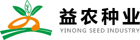 重庆市益农农业有限公司